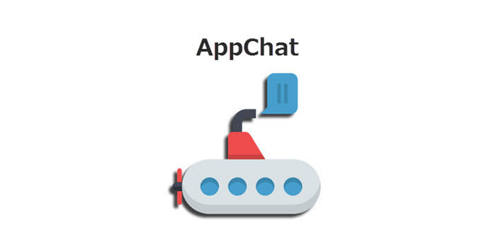 Baixe o AppChat e converse com os usuários com quem você compartilha aplicativos 1