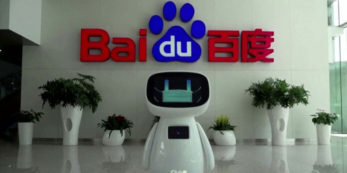ERNIE Bot Baidu