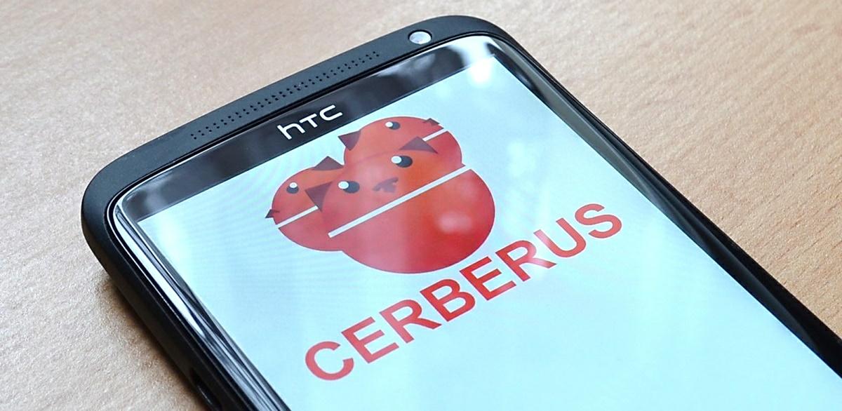 cerberus app