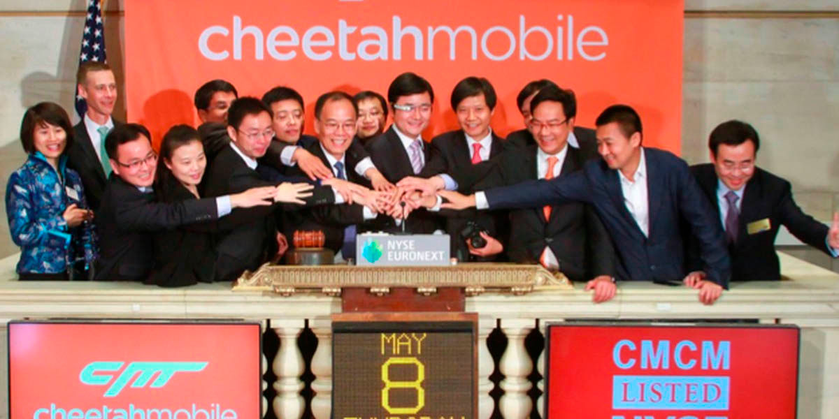 cheetah mobile CEO fu sheng