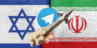 grupos de Telegram para seguir la guerra de Israel e Iran