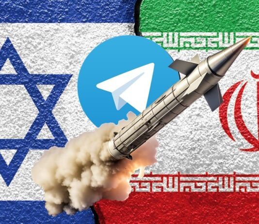 grupos de Telegram para seguir la guerra de Israel e Iran