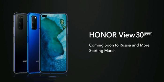 honor view 30 pro lanzamiento