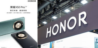Este móvil de Honor tendrá el diseño más elegante de 2024