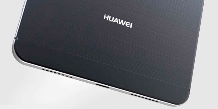 Huawei negro trasera con logo