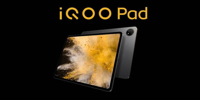 iqoo pad lanzamiento caracteristicas