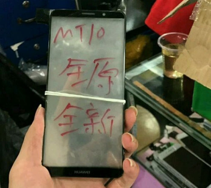Huawei Mate 10 Pro filtracion
