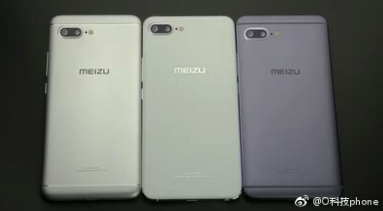 Meizu X2 llegará con doble cámara trasera y cristal curvado 2.5D