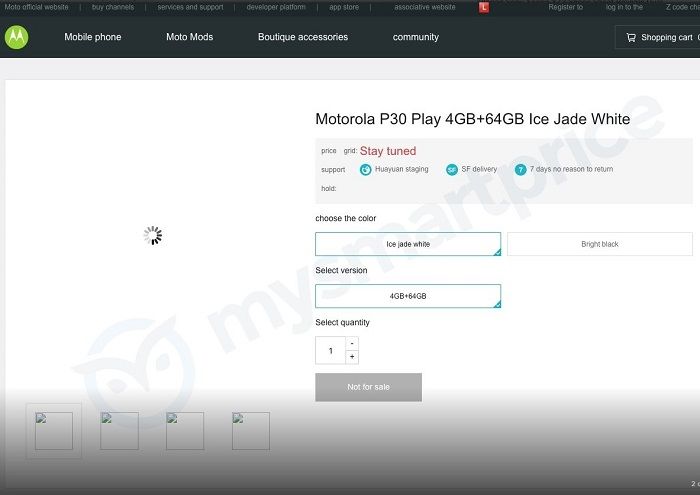 Motorola Moto P especificaciones filtradas