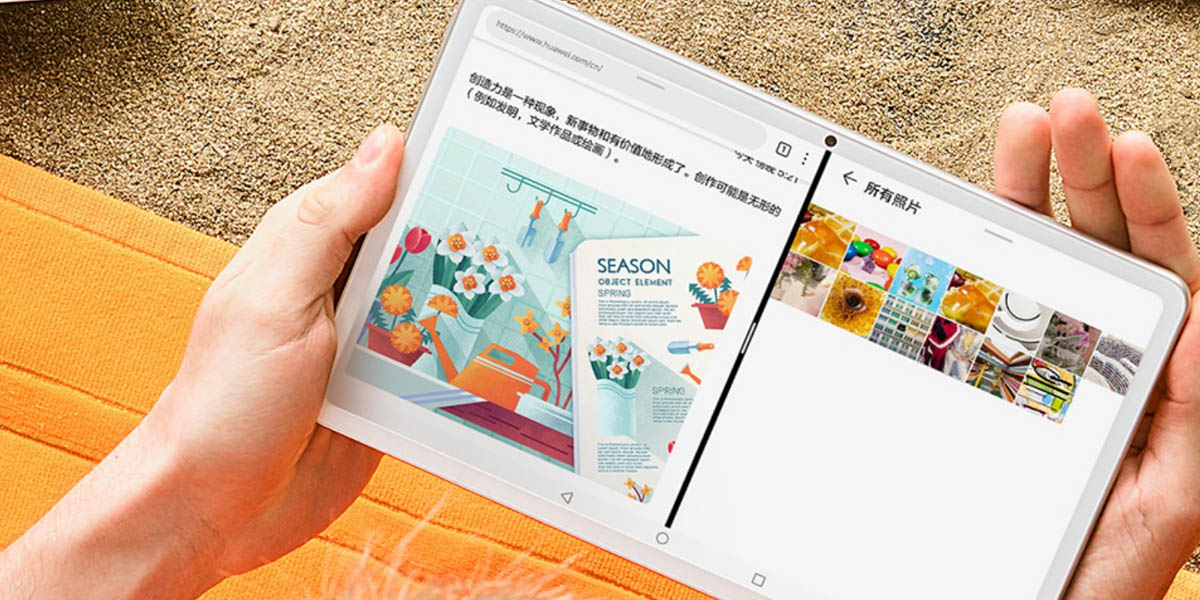 nueva tablet gama media Huawei Matepad 10.4