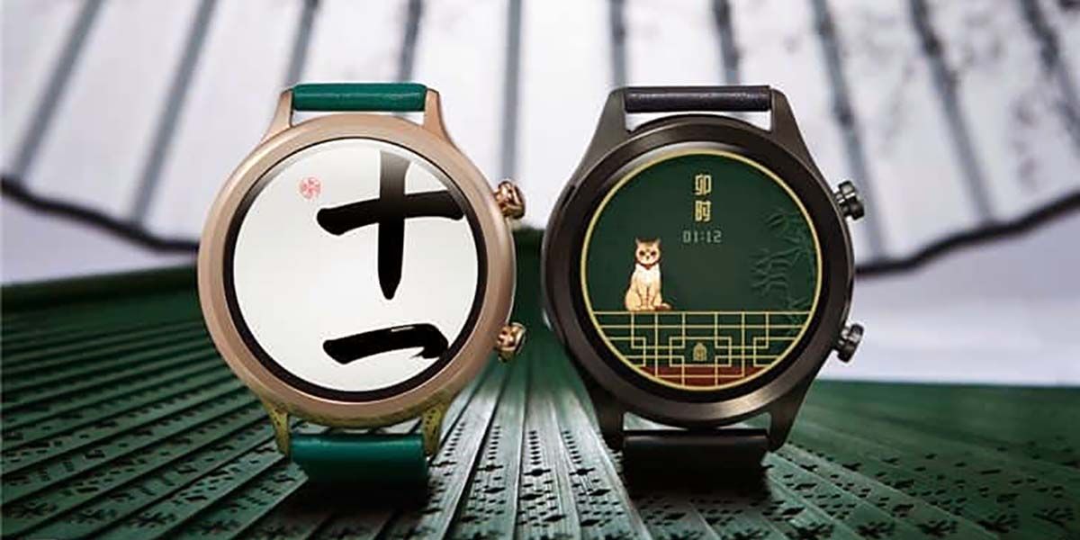 xiaomi lanza un nuevo smartwatch redondo con Wear OS