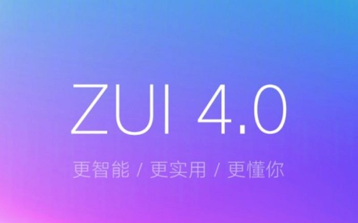 zui-4.0-update